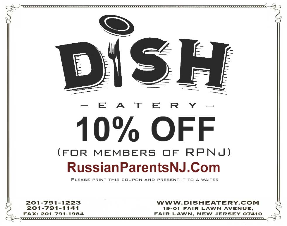 Dish Eatery - Fair Lawn, NJ - American & Mediterranean food